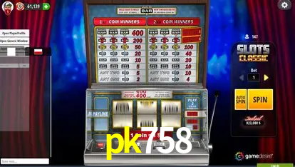 A Emoção da Loteria na pk758: Uma Chance de Mudança de Vida